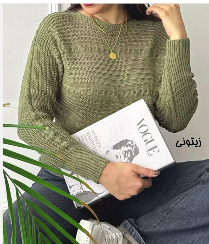 ژاکت بافت زنانه لش