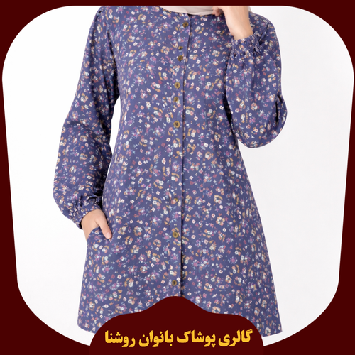 مانتو زنانه بهاره