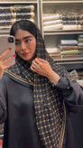 روسری نخی طرح دار ریچموند قواره 120 بسیار نرم و لطیف