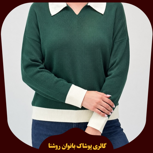 پولوشرت زنانه جنس بافت مدل لش آستین بلند