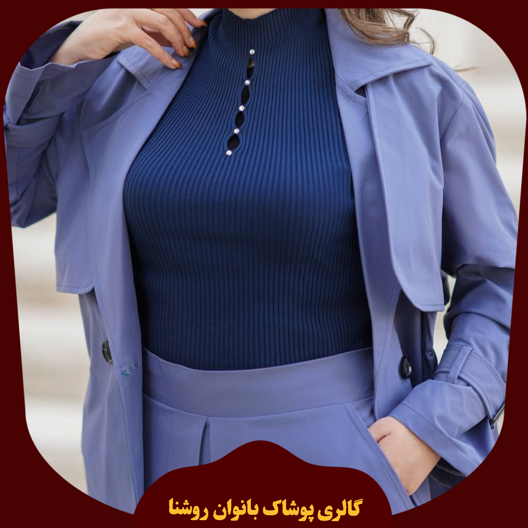 تاپ بافتنی زنانه یقه اشکی نگین دار