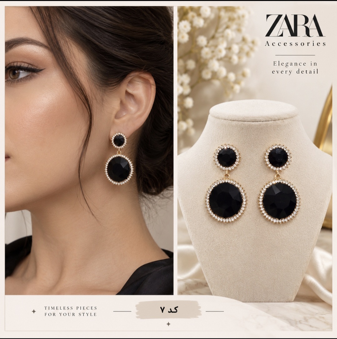 گوشواره جواهری مجلسی زنانه طرح دوتایی رنگ مشکی